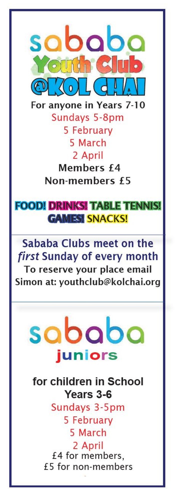 Sababa (8)