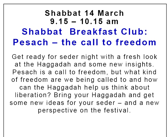 Pesach Breakfast Club