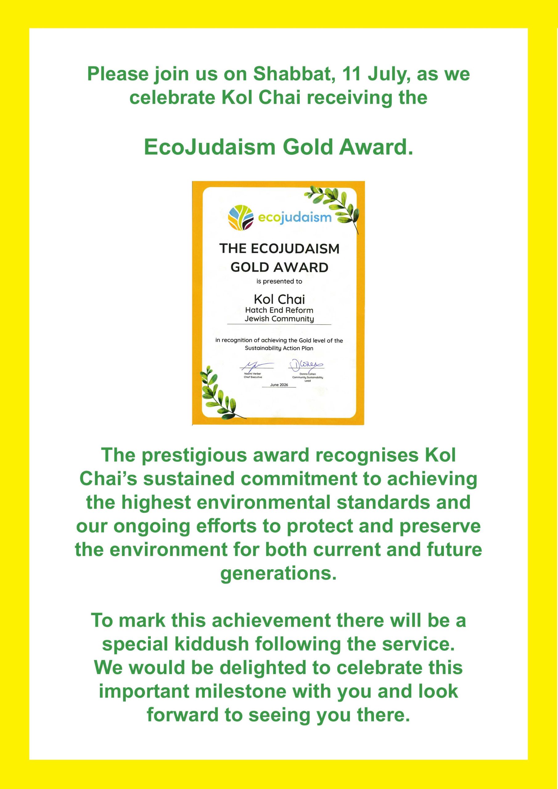 Gold Award