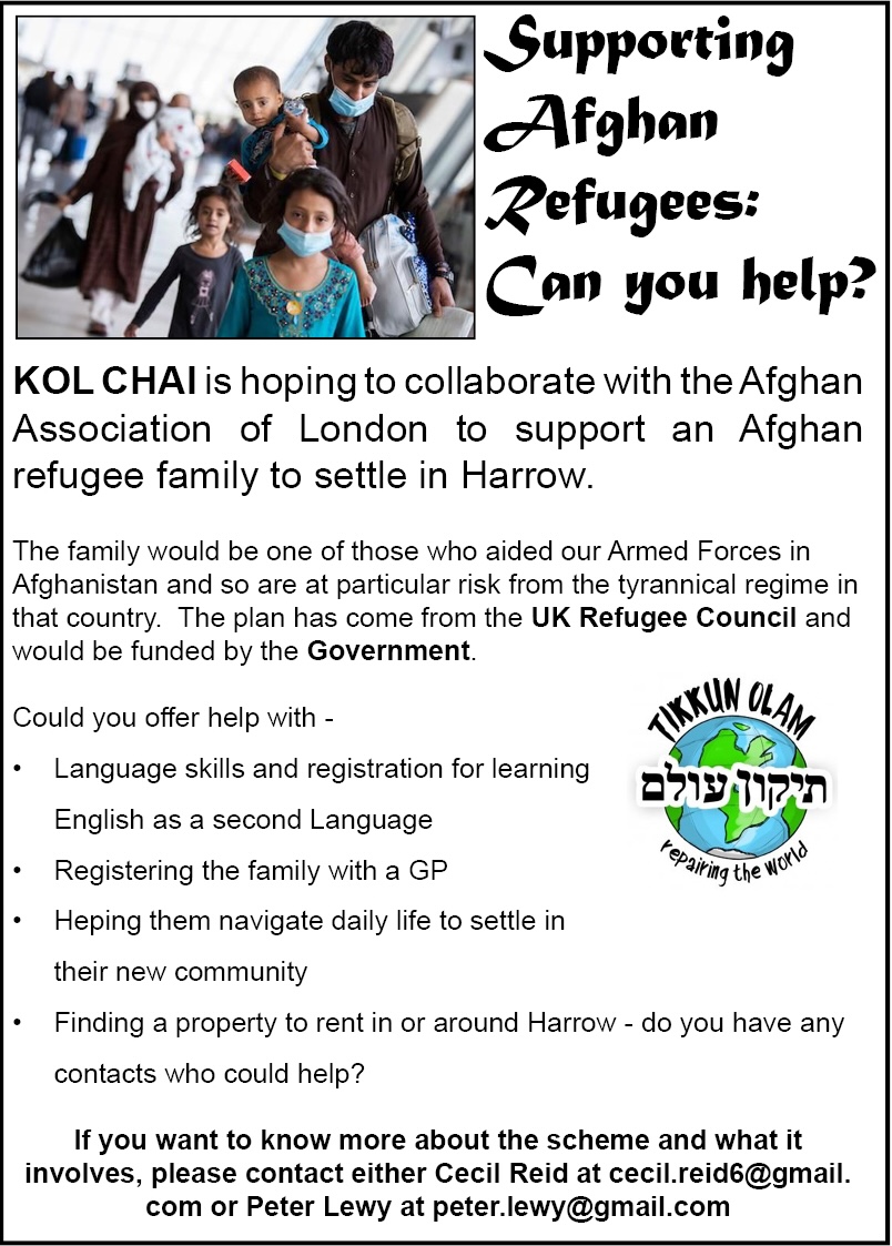 Afghan Appeal A4