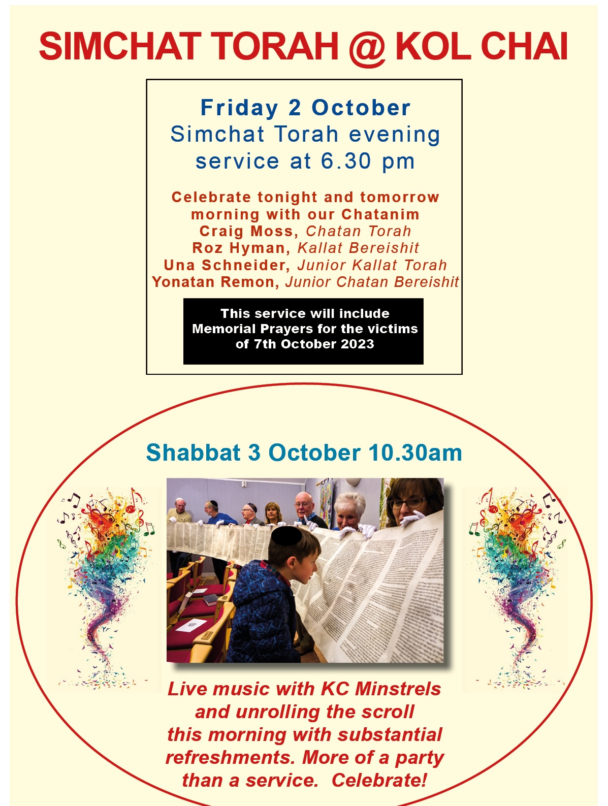 Simchat Torah