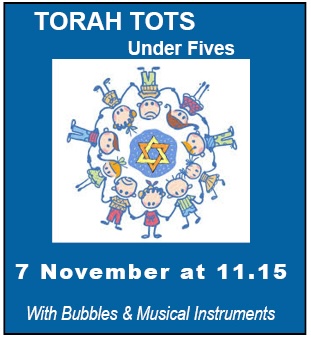 Torah tots Nov 2026