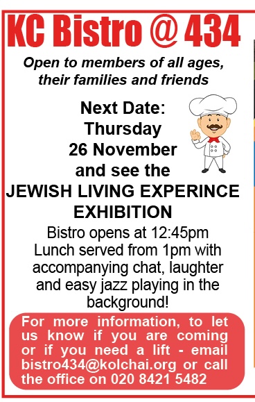 Bistro Nov WITH EXHIBITION