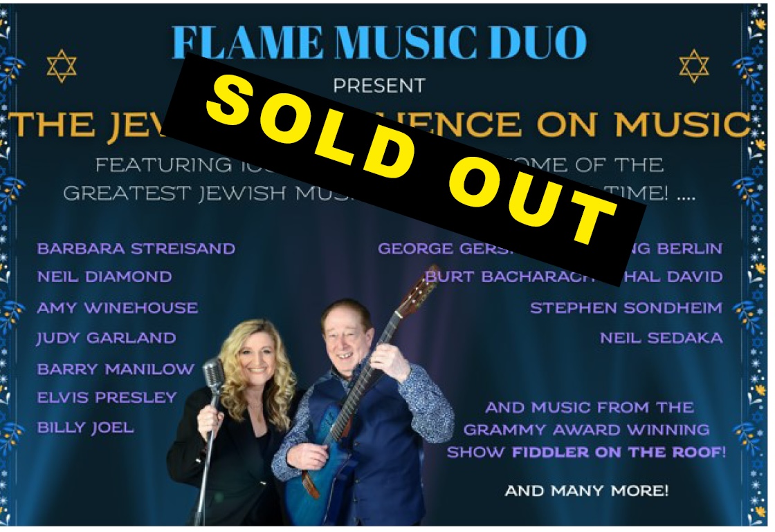 Flame flyer A4